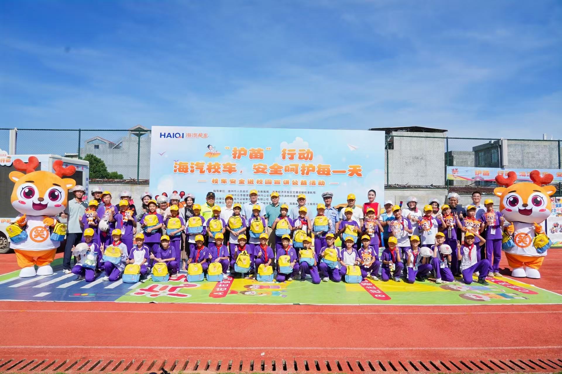 微信图片_20250715110837.jpg 微信图片_20250715110837.jpg